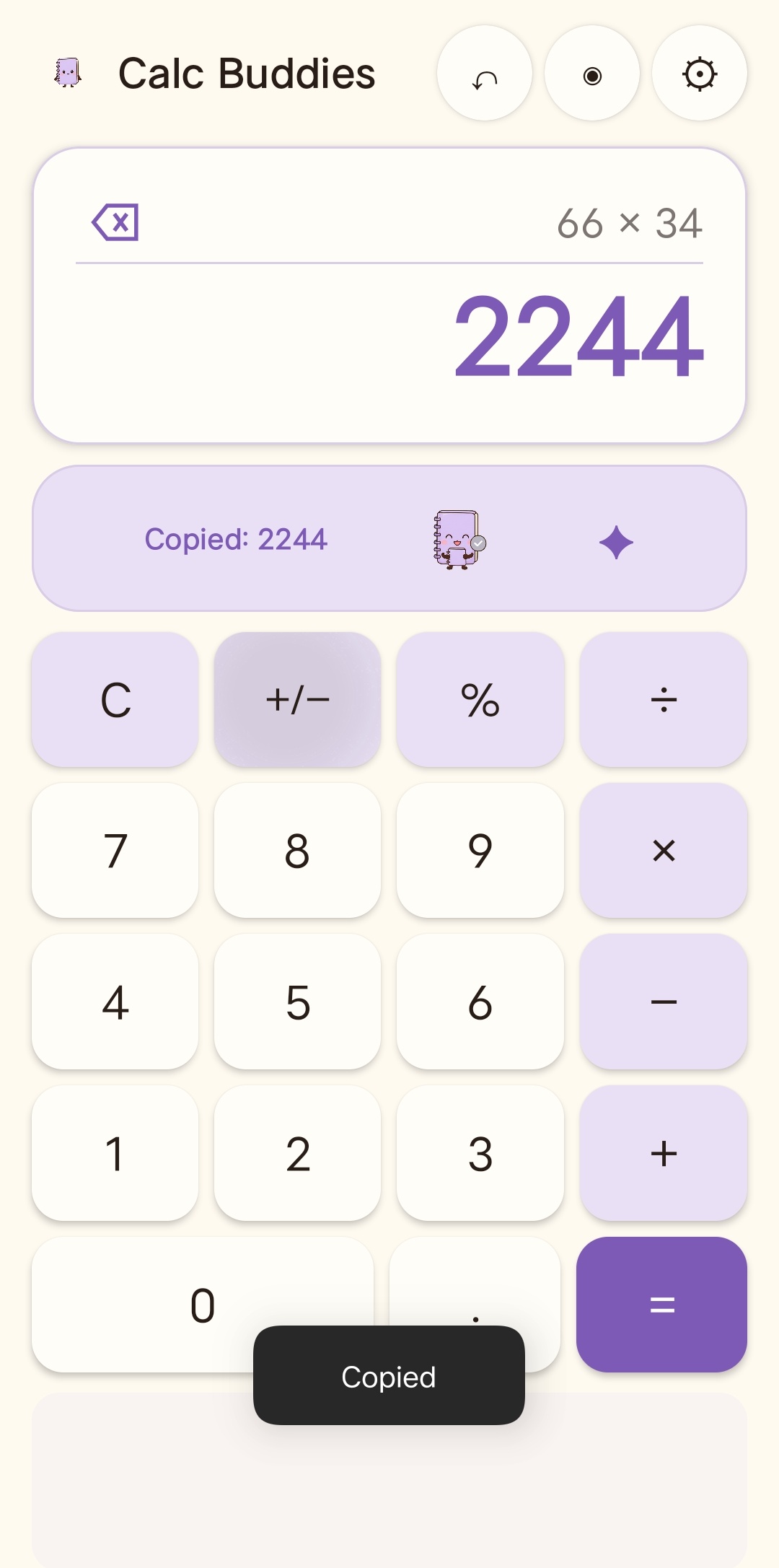 Copy in one tap: Copy a result instantly and receive a friendly confirmation.